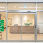 まえだ整形_外観写真